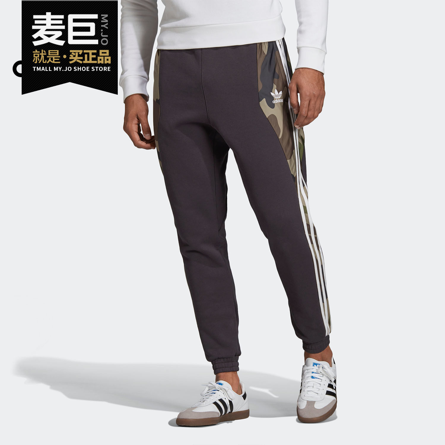 adidas正品春季eb4089休闲长裤
