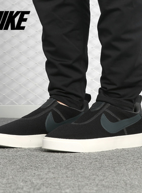 Nike/耐克正品男子新款 COURT ROYALE SLIP 低帮运动休闲鞋902812