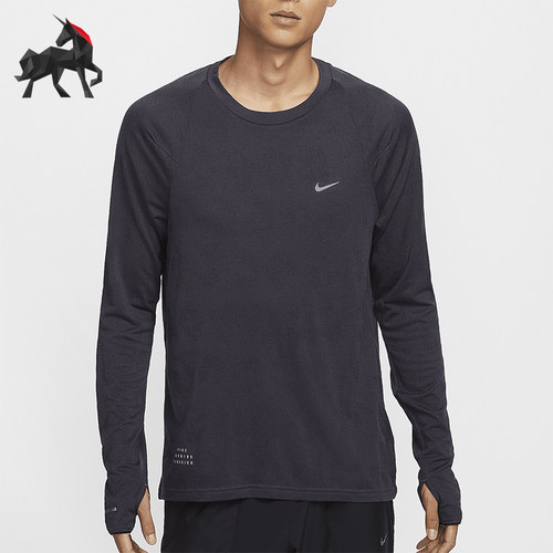 Nike/耐克正品运动男士经典训练轻盈复古长袖跑步T恤FZ1126-573