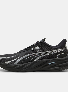 Puma/彪马正品VelocityNitro4GTX新款男鞋跑步鞋311144-01