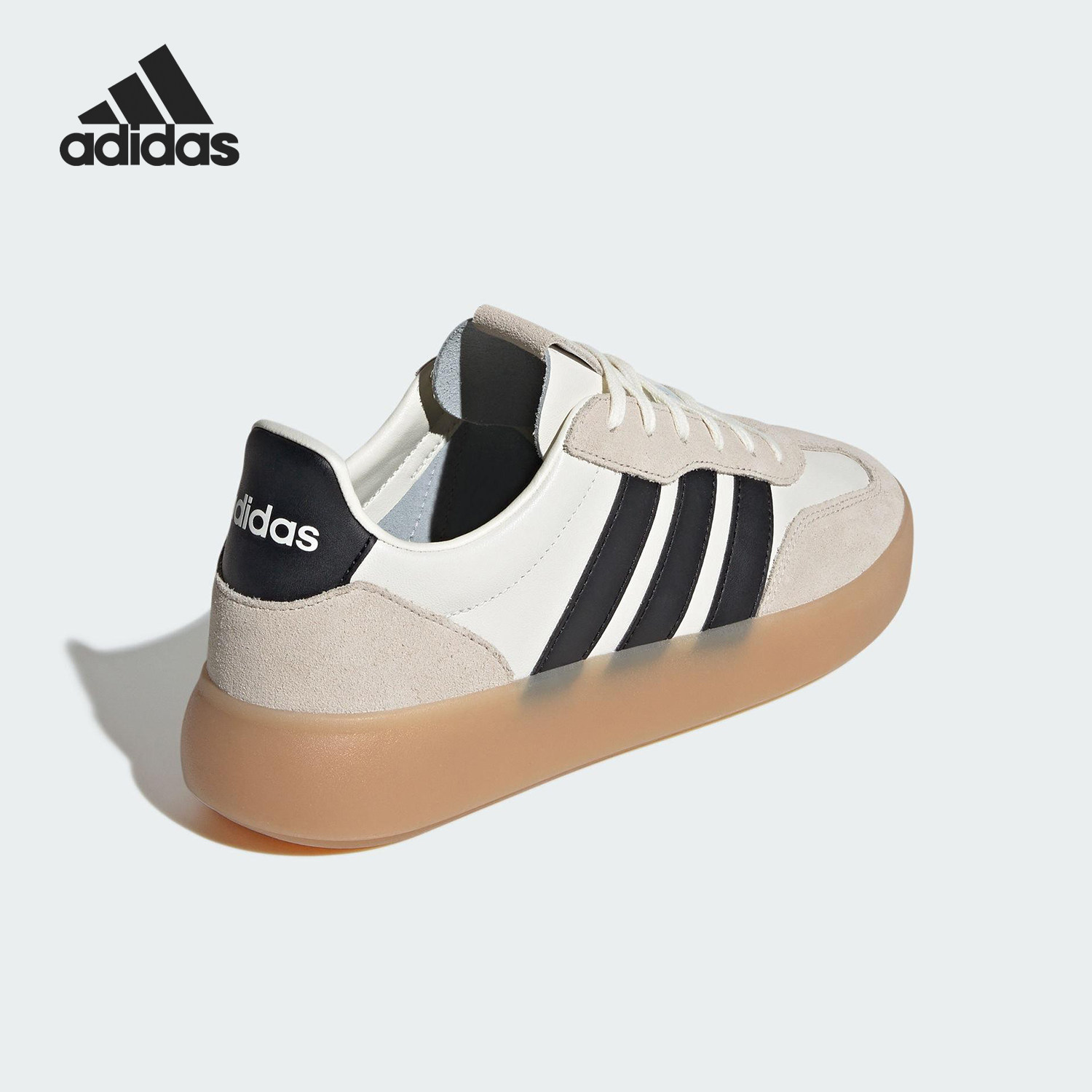 Adidas/阿迪达斯正品2025夏季男女皮革经典休闲板鞋JR1227