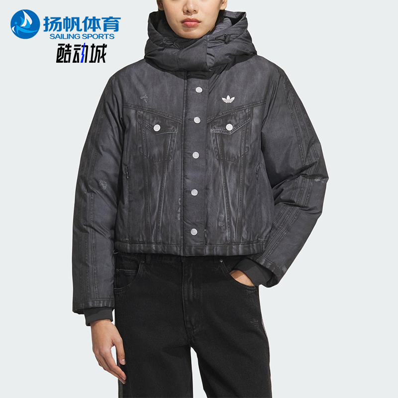 Adidas/阿迪达斯正品三叶草女士连帽经典牛仔印花羽绒服KC2634