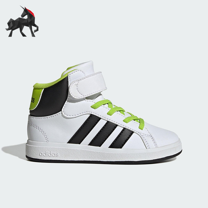 Adidas/阿迪达斯正品GRAND COURT MID儿童耐磨中帮运动鞋JR0802