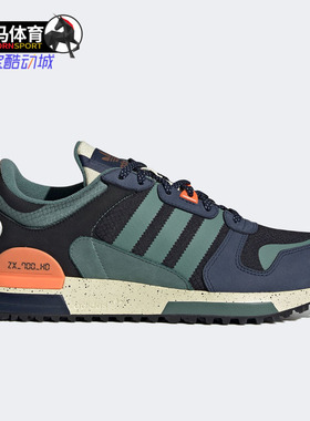 Adidas/阿迪达斯正品三叶草秋男女舒适运动休闲鞋FY0995