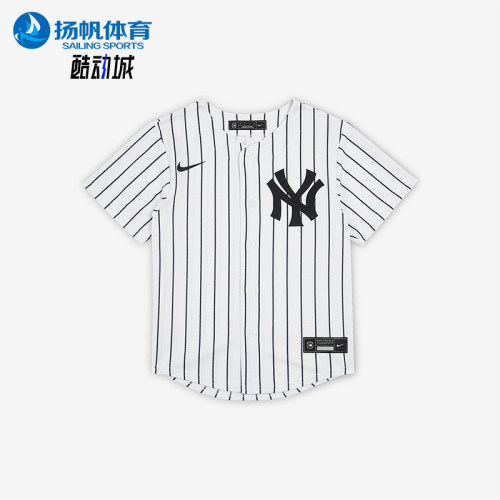 Nike/耐克正品夏季Jersey小童宽松经典透气短袖球衣II5530-100