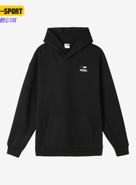 Puma/彪马正品PUMAS Hoody男士运动口袋休闲保暖刺绣连帽卫衣