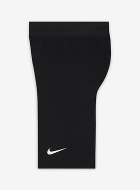 Nike/耐克正品Pro Dri-FIT大童运动紧身经典训练短裤FJ6820-010