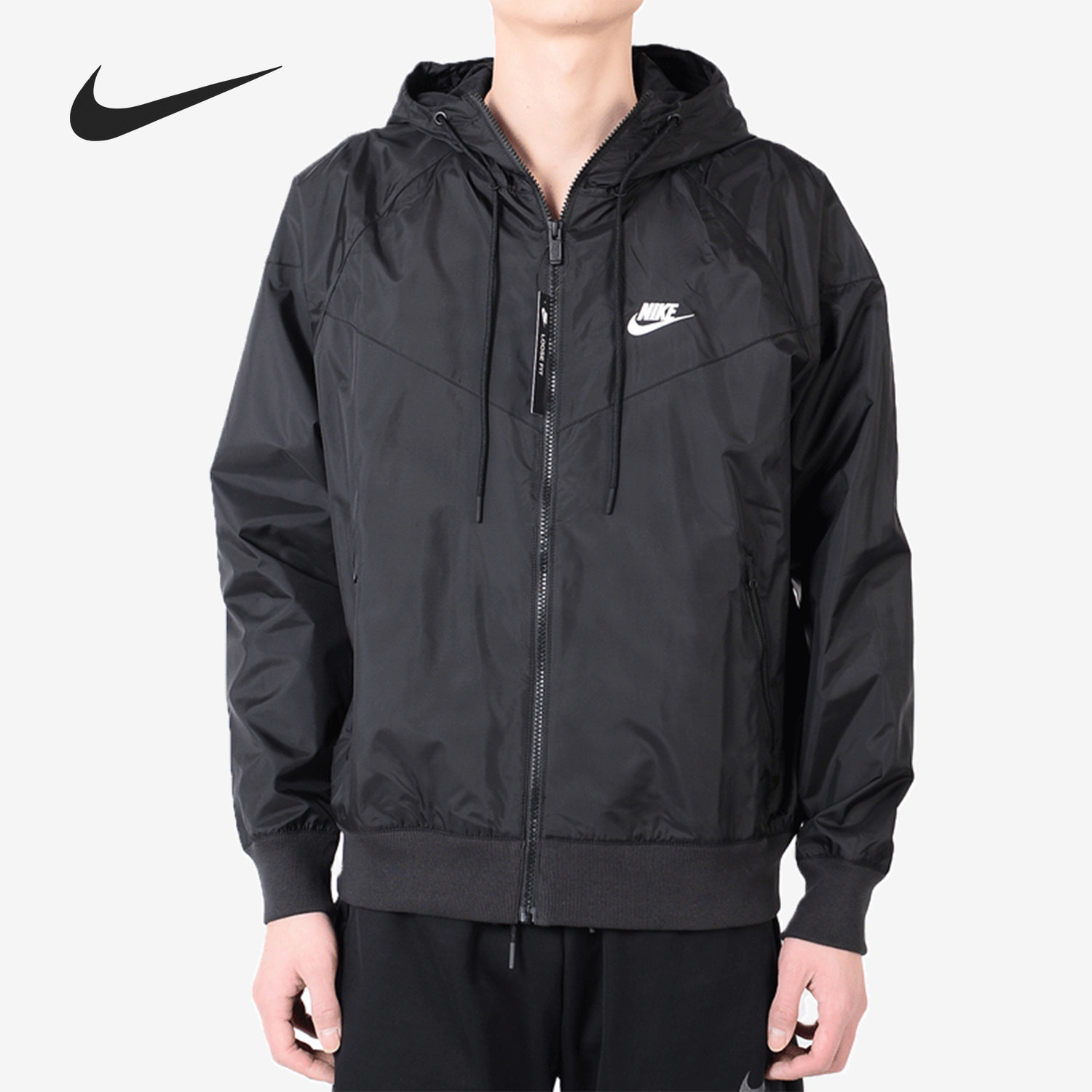 Nike/耐克正品男子训练运动防风时尚连帽夹克外套 AR2192-010