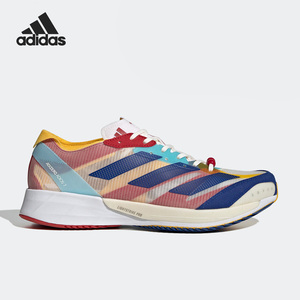 Adidas/阿迪达斯官方正品Adizero Adios 7男女运动跑步鞋HQ1068