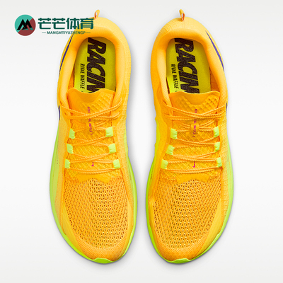 Nike/耐克正品Zoom Rival Waffle 7男士轻盈透气跑步鞋II7400-800