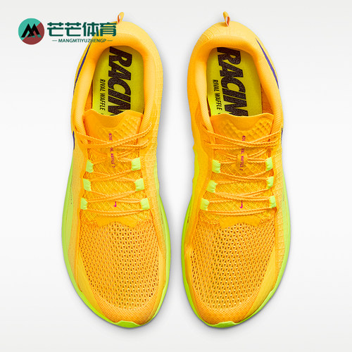 Nike/耐克正品Zoom Rival Waffle 7男士轻盈透气跑步鞋II7400-800