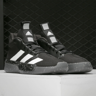 新款 Adidas 阿迪达斯正品 春季 EF9845 男子减震运动实战篮球鞋