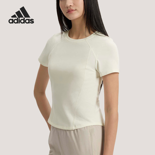 Adidas/阿迪达斯官方正品2026女士运动休闲简约修身透气T恤KH2648