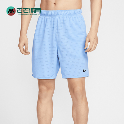 Nike/耐克正品Dri-FIT男士无衬里运动网眼经典跑步短裤HJ4059-422