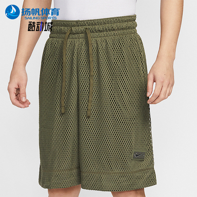 Nike/耐克正品夏季新款男士透气针织经典运动休闲长裤HJ3902-222