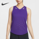 Nike 547 FIT女士透气运动网眼跑步背心FN2505 耐克正品 Dri