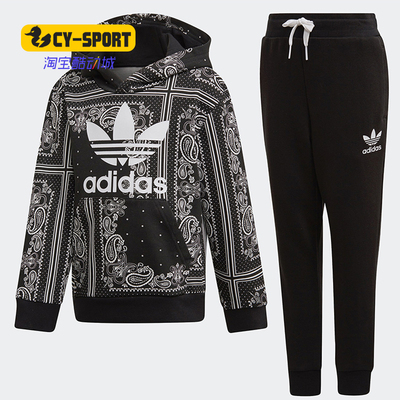 阿迪达斯女小童休闲套装运动卫衣