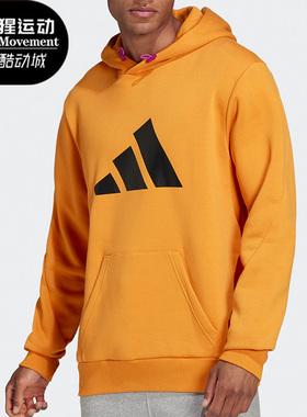 Adidas/阿迪达斯正品秋季新款男子运动连帽卫衣H46511