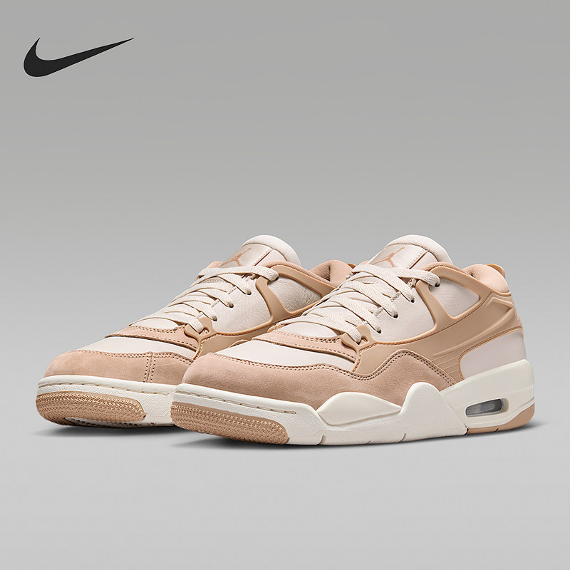 Nike/耐克正品JORDAN女士气垫拼接运动低帮篮球鞋FQ7940-202,运动鞋new,运动休闲鞋,淘宝优惠券,粉丝福利购,淘宝优惠卷