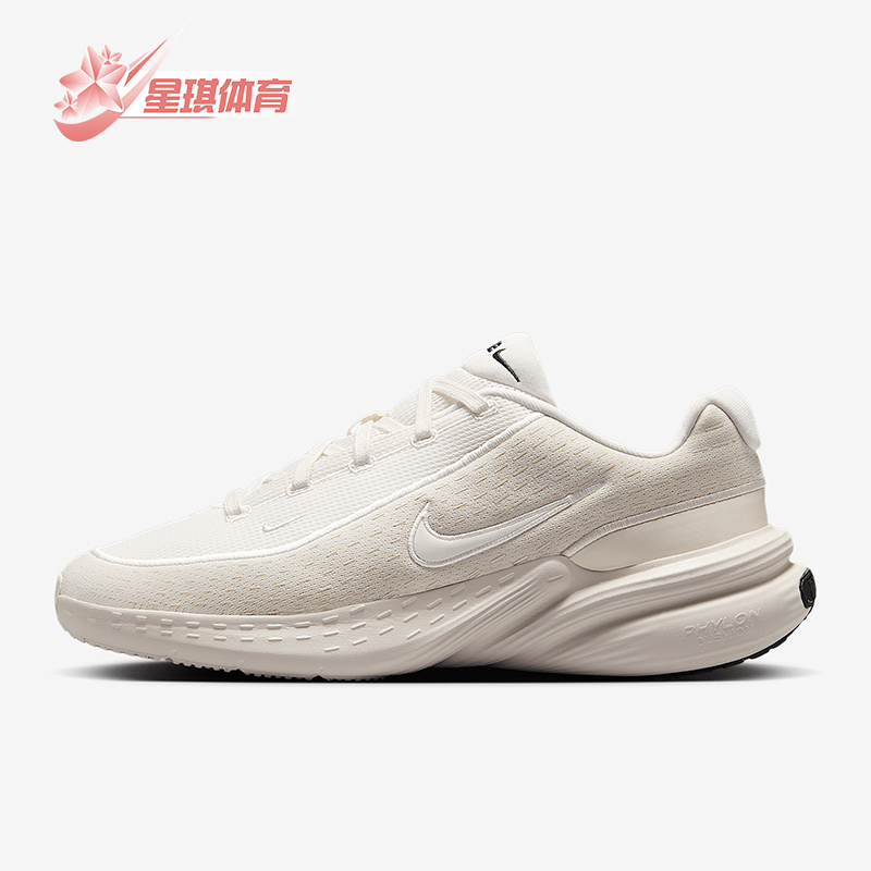 Nike/耐克正品UPLIFT SC男士缓震回弹训练经典跑步鞋IB2765-003