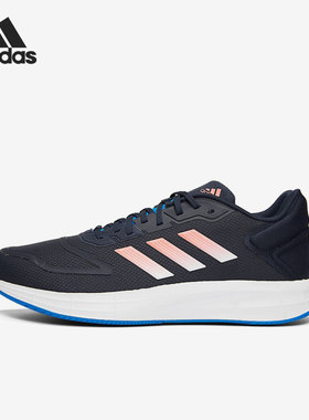 Adidas/阿迪达斯正品DURAMO 10春季新款男子运动跑步鞋GW8347