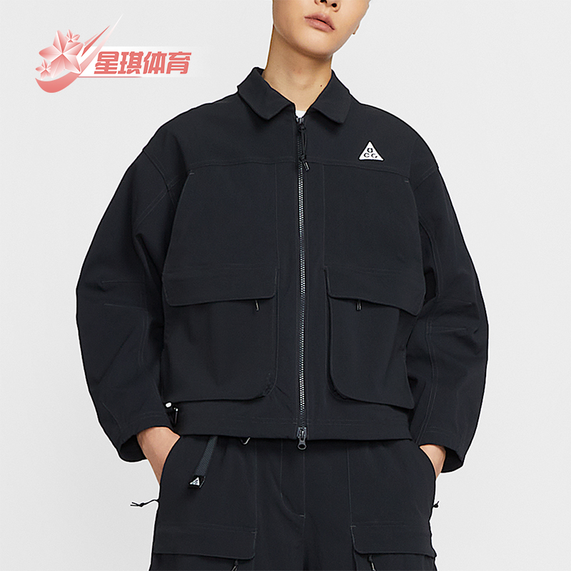 Nike/耐克正品2025秋季款女士拉链翻领口袋运动外套HV0584-010