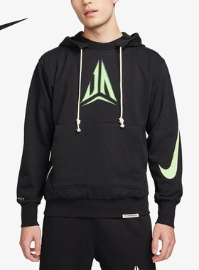 Nike/耐克正品2023冬季新款男子宽松连帽套头运动卫衣FN2988