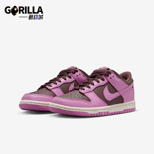 Nike/耐克正品Dunk Low GS女子大童休闲透气耐磨运动鞋FB9109-500