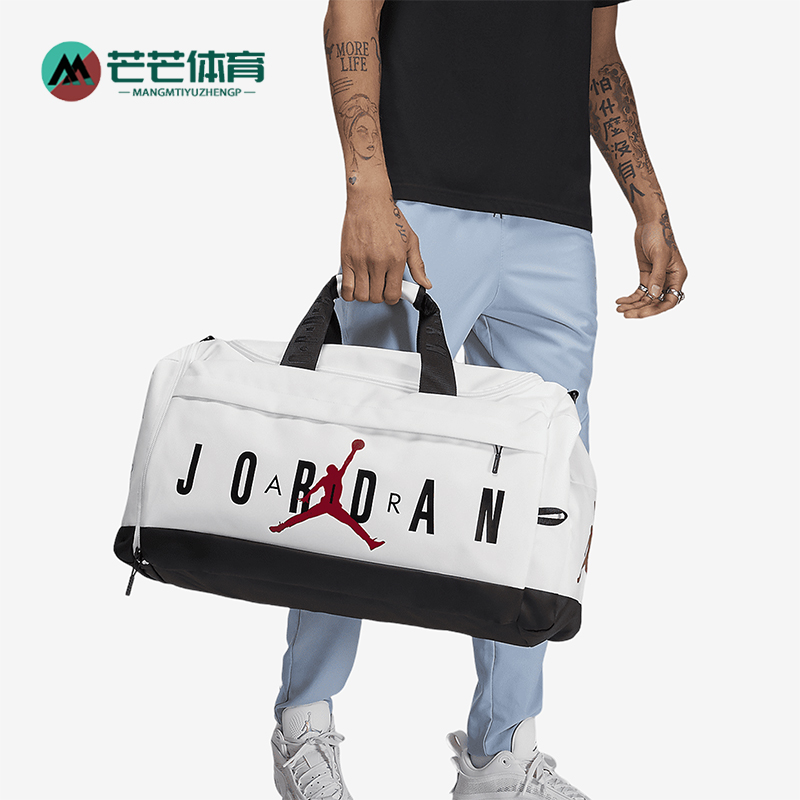 耐克男女款拉链行李旅行包