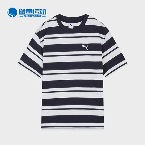 Puma/彪马正品男女同款复古条纹圆领套头短袖T恤633854-16