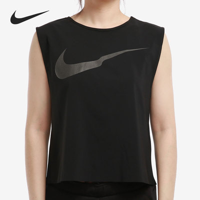 耐克正品秋季新款女子跑步背心