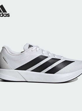 Adidas/阿迪达斯正品DURAMO RC2男女减震运动耐磨跑步鞋JS4428