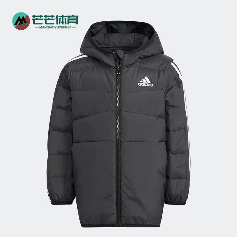 Adidas/阿迪达斯小童羽绒服