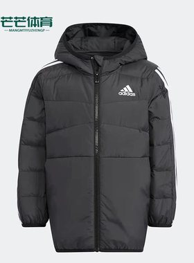 Adidas/阿迪达斯正品LK 3S LT DOWN小童连帽保暖运动羽绒服HM9694