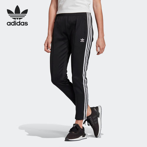 Adidas/阿迪达斯运动裤