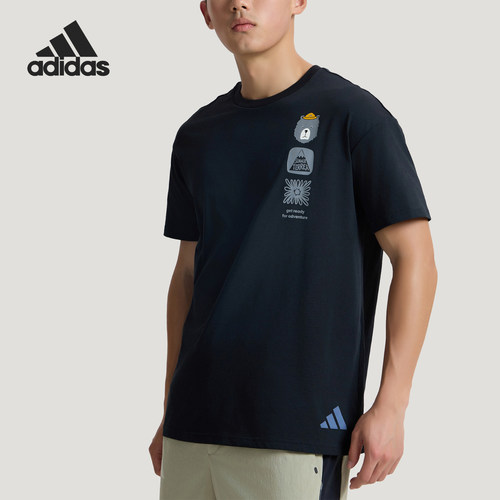 Adidas/阿迪达斯正品MULTI T-SHIRT男士徒步户外短袖T恤KE3720