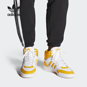 三叶草休闲男女高帮舒适运动鞋 Adidas 阿迪达斯正品 EE5221