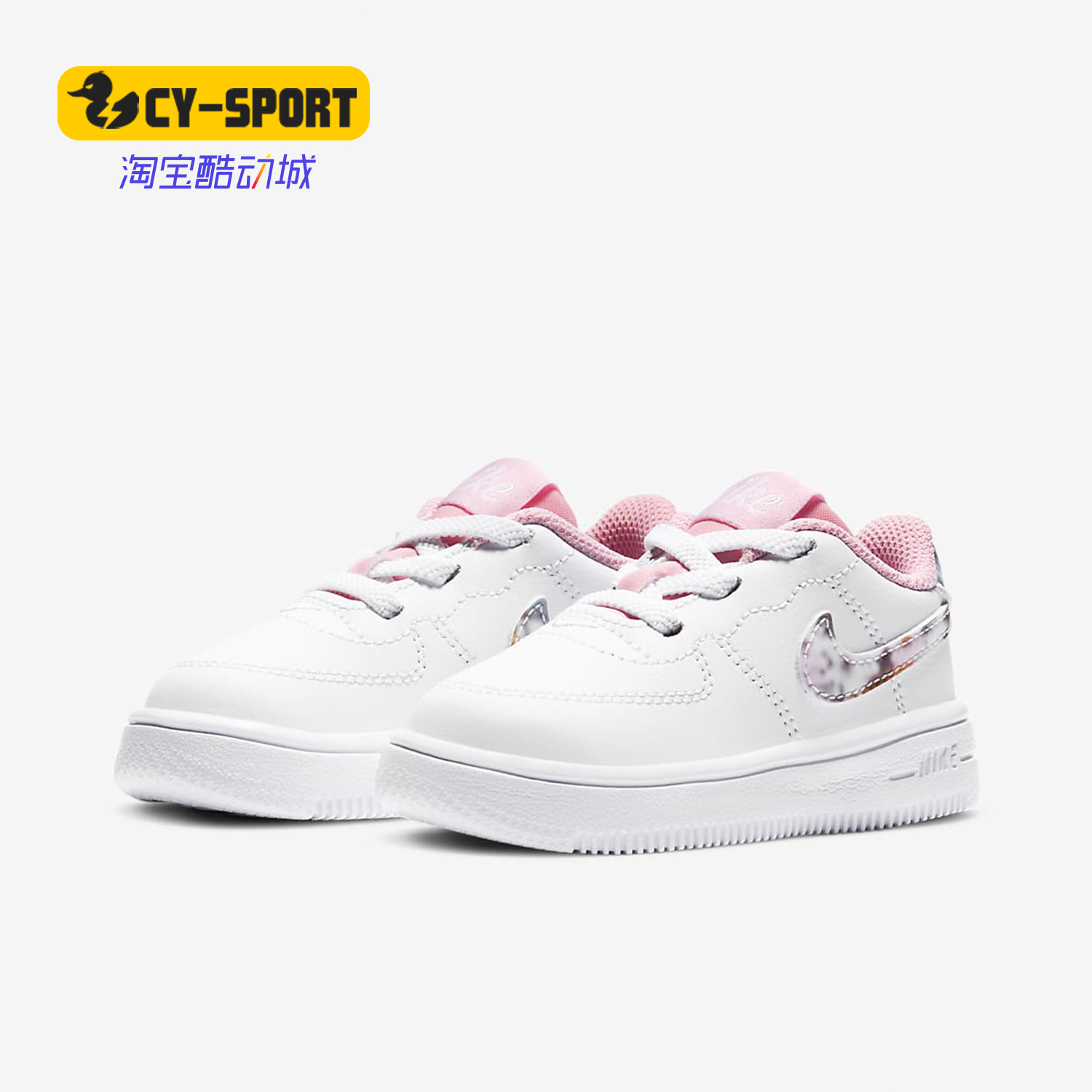耐克婴童运动休闲板鞋