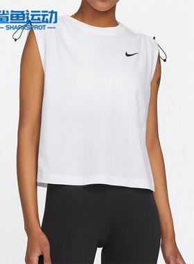 Nike/耐克正品Dri-FIT Essential 女子无袖背心 DM6235-100