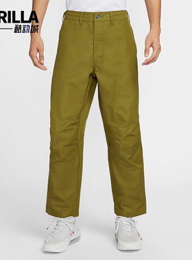 Nike/耐克正品运动男士复古户外宽松梭织运动休闲长裤 FZ0711-307