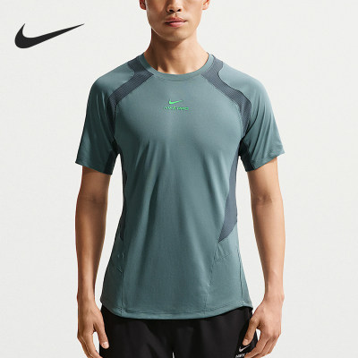 Nike/耐克正品Pro Training 男士专业训练短袖T恤IF2215-382