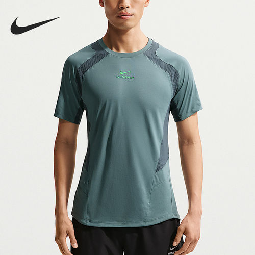 Nike/耐克正品Pro Training 男士专业训练短袖T恤IF2215-382