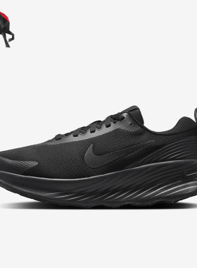 Nike/耐克正品Promina男士减震网面训练厚底跑步鞋FV5285-001