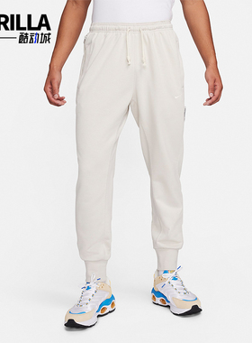 Nike/耐克正品Standard Issue Dri-FIT 男足球长裤FB6813-104