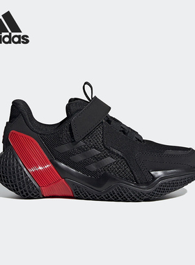 Adidas/阿迪达斯正品秋季新款儿童休闲舒适训练运动鞋G55832