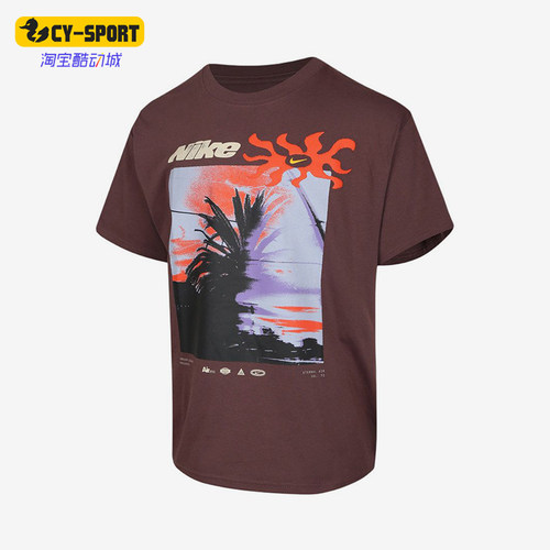 Nike/耐克正品印花短袖T恤新款儿童棕橙色经典短袖T恤IH1372-502