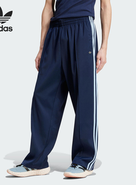 Adidas/阿迪达斯正品三叶草男士运动宽松休闲梭织长裤JC6360