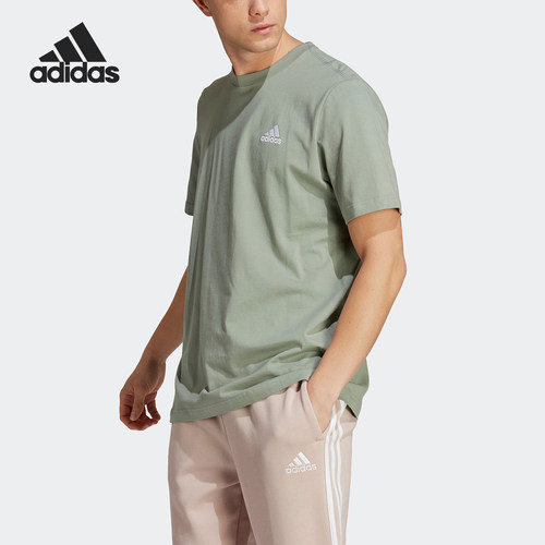 Adidas/阿迪达斯正品新款男士圆领透气训练运动短袖IJ7016