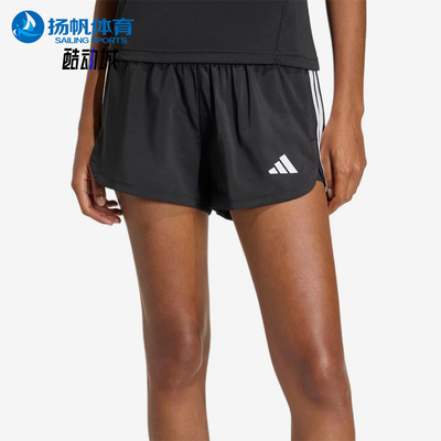 Adidas/阿迪达斯正品Pacer新款女黑色轻盈速干经典纯色短裤KD9742