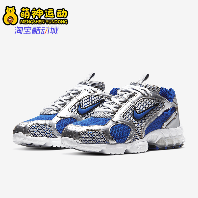 耐克男女缓震气垫运动鞋